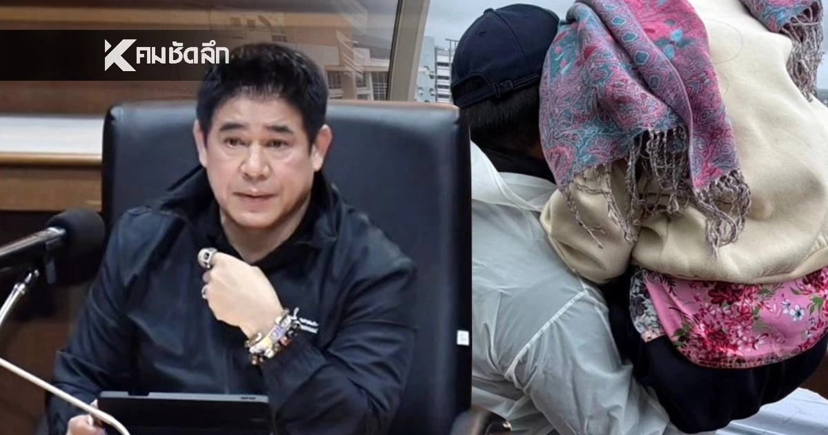 'ธรรมนัส'สายตรง อัปเดต น้ำท่วมหาดใหญ่เช้านี้ สัญญาณที่ดี