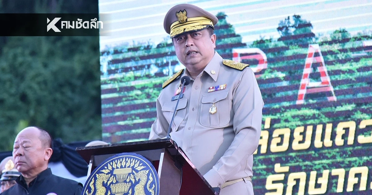 "สุชาติ" เตรียมหารือทูตศรีลังกา พาช้างไทย 2 เชือกกลับประเทศ "สุชาติ" เตรียมหารือทูตศรีลังกา พาช้างไทย 2 เชือกกลับประเทศ