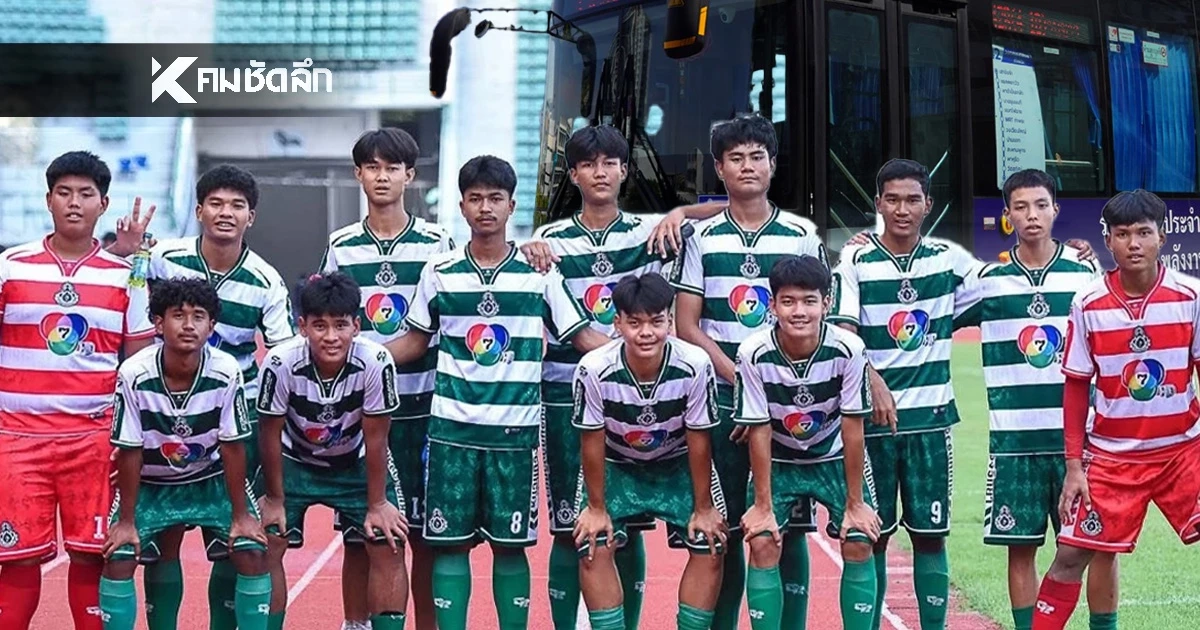 TSB มอบรถสานฝันคันใหม่ EV Bus มูลค่า 4.5 ล้าน ให้ "หมอนทองวิทยา"