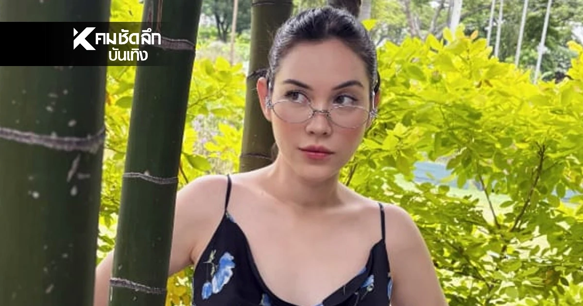 "แมท ภีรนีย์" ถามหาผู้มีอำนาจ เลิกนั่งรถขึ้นเรือผัดข้าวได้แล้ว !