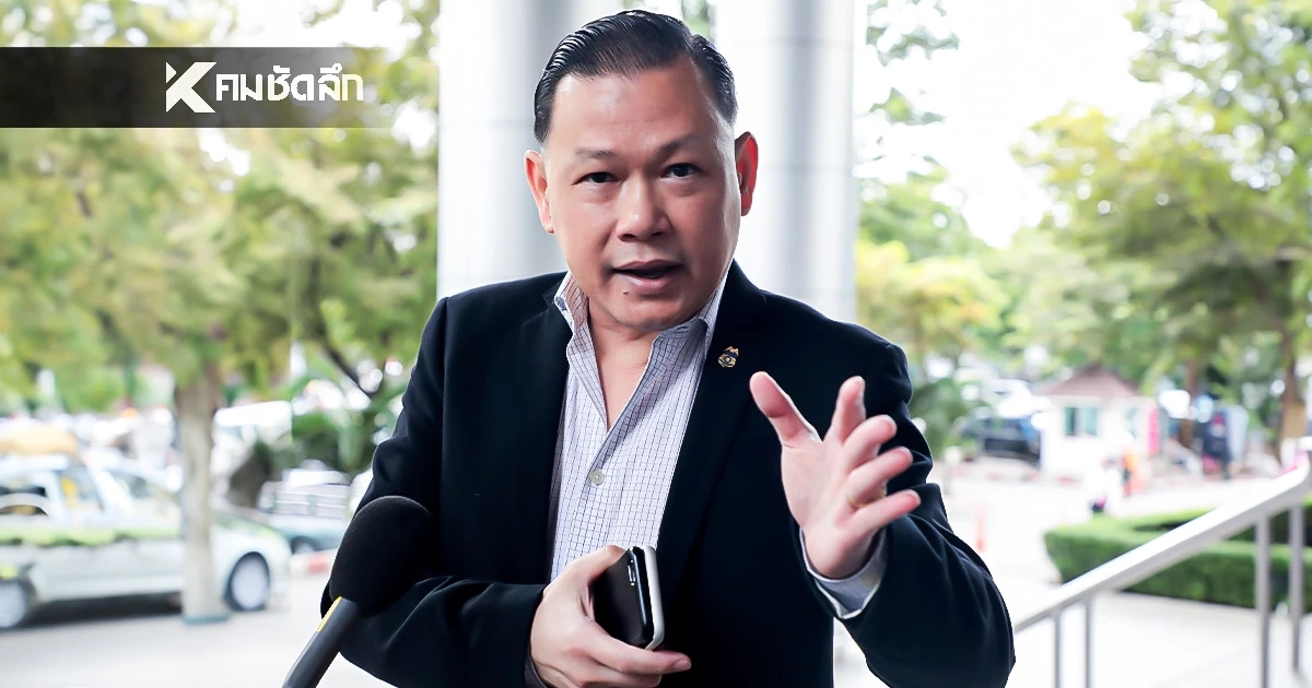 เปิดประวัติ "สันธนะ ประยูรรัตน์" อดีตตำรวจสันติบาล ล่าสุดโดนจับ