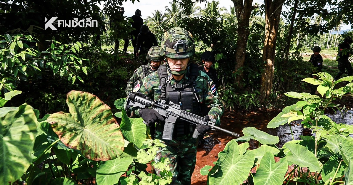 กองทัพบกสั่งเข้ม!ห้ามแพร่ "ภาพ-คลิป" ปฏิบัติการทหาร ป้องกันข้อมูลลับรั่วไหล