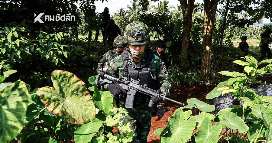 กองทัพบกสั่งเข้ม!ห้ามแพร่ "ภาพ-คลิป" ปฏิบัติการทหาร ป้องกันข้อมูลลับรั่วไหล