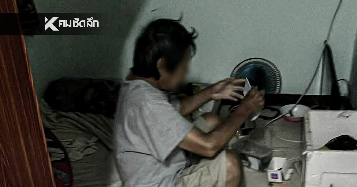 ชีวิตบีบหัวใจ! หนุ่มติดทหารเกณฑ์ ห่วงพ่อป่วยโรคไต ไร้คนดูแล