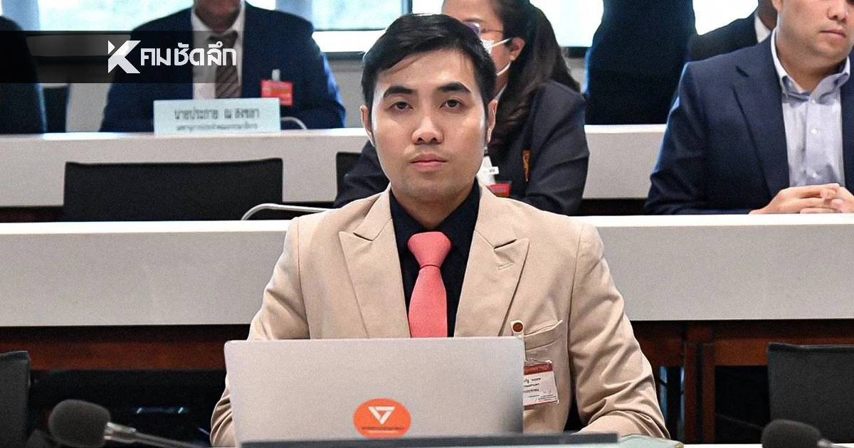 "โตโต้ " ชี้ชัดซื้อเสื้อเกราะกันกระสุนเข้าข่ายผิดกฎหมาย