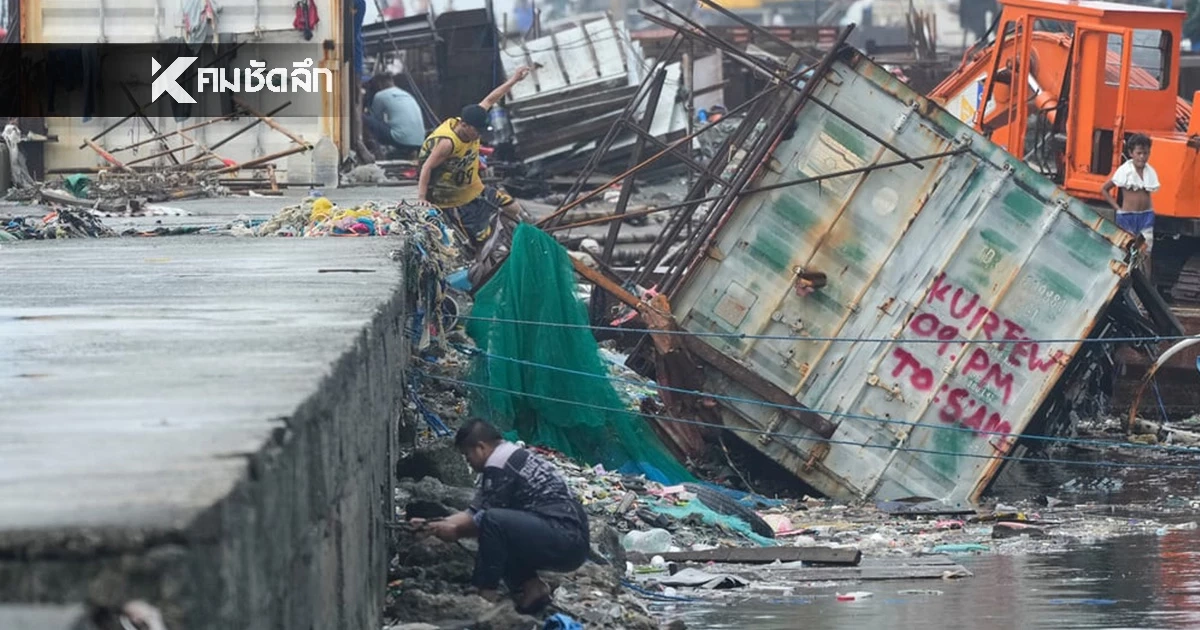 "ไต้หวัน" สั่งอพยพด่วน! ประชาชนนับหมื่นชีวิตหนีตาย "พายุฟงวอง" "ไต้หวัน" สั่งอพยพด่วน! ประชาชนนับหมื่นชีวิตหนีตาย "พายุฟงวอง"