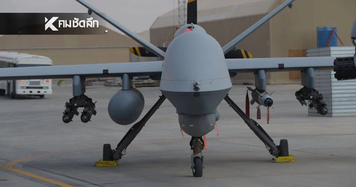 โพลสำรวจ คนไทยหนุนใช้โดรนสังหาร เพื่อภารกิจทหารและความมั่นคงของไทย