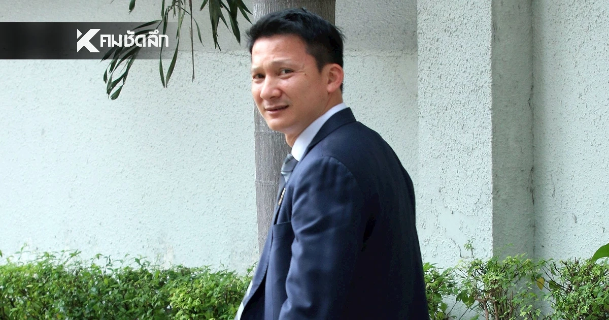 ครม.แต่งตั้ง "ผู้กำกับหนุ่ย" เป็นรอง ผอ.สำนักงานขับเคลื่อนยุทธศาสตร์ชาติ