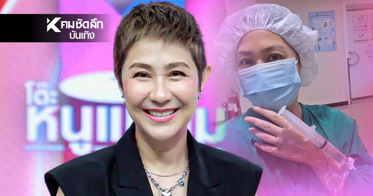 อุทาหรณ์ภัยเงียบ "จอย T-Skirt" เปิดใจครั้งแรกต่อสู้ 'มะเร็งปากมดลูกระยะที่ 4'