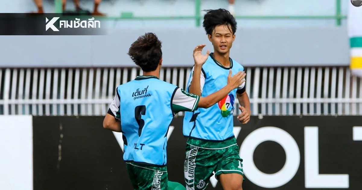 ใจหาย! "น้องซอส"เบอร์ 13 หมอนทองวิทยา เตรียมย้าย? เพื่อนๆ โพสต์อำลา ใจหาย! "น้องซอส"เบอร์ 13 หมอนทองวิทยา เตรียมย้าย? เพื่อนๆ โพสต์อำลา