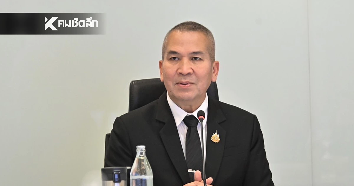 ด่วน! รมว.ยุติธรรม สั่งให้ออกจากราชการไว้ก่อน 2 บิ๊กเรือนจำพิเศษกรุงเทพฯ