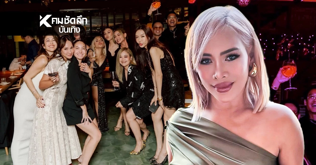 รู้จัก "ข้าวโพด" CEO สาวสวย เพื่อนสนิท "แก๊งนางฟ้า" ล่าสุดโพสต์เจ็บมาก