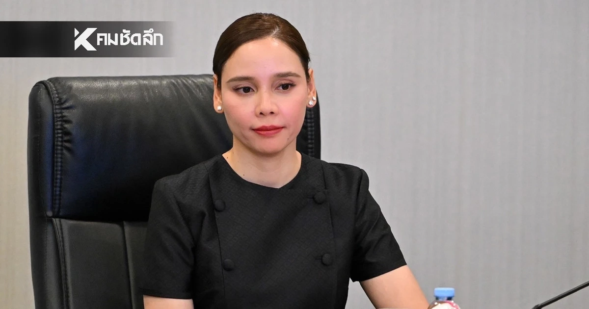 คืบหน้าการจัดสร้างพระเมรุมาศฯแล้วเสร็จภายในเดือนตุลาคม ๒๕๖๙