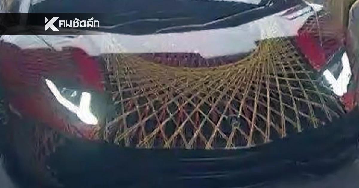 ตำรวจทางหลวง แจงดราม่า เรียกตรวจลัมโบร์กินี "มาดามยุ้ย" ไม่ติดแผ่นป้ายทะเบียน