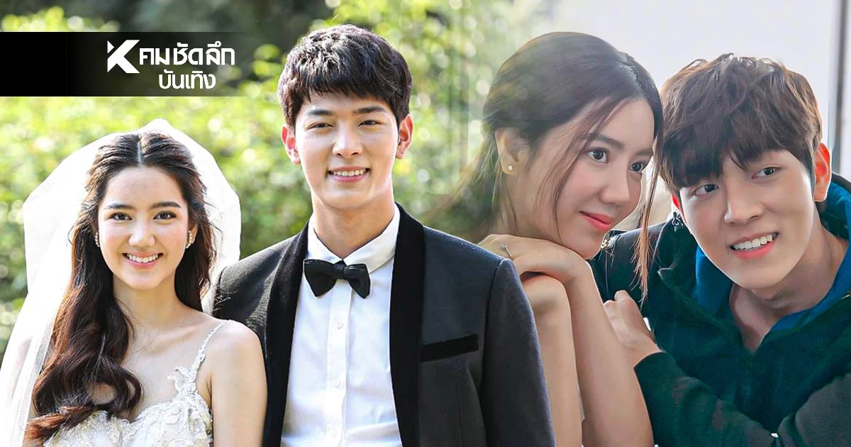 จบรัก 6 ปี "ก็อต อิทธิพัทธ์" โพสต์ครั้งแรกหลัง "ริชชี่"  ย้ำ!ไม่มีมือที่ 3