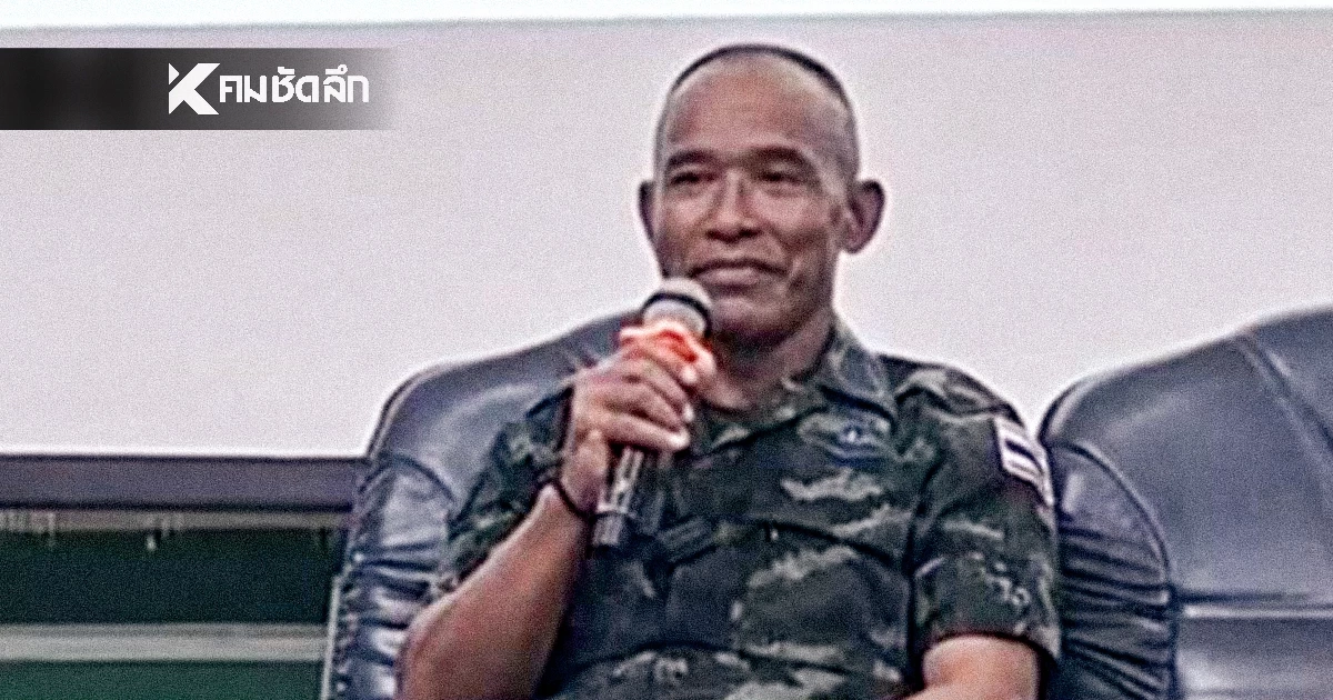 รองแม่ทัพภาคที่ 2 เปิด 2 แนวทาง เอาปราสาทตาควาย กลับคืนมาได้แน่ รองแม่ทัพภาคที่ 2 เปิด 2 แนวทาง เอาปราสาทตาควาย กลับคืนมาได้แน่