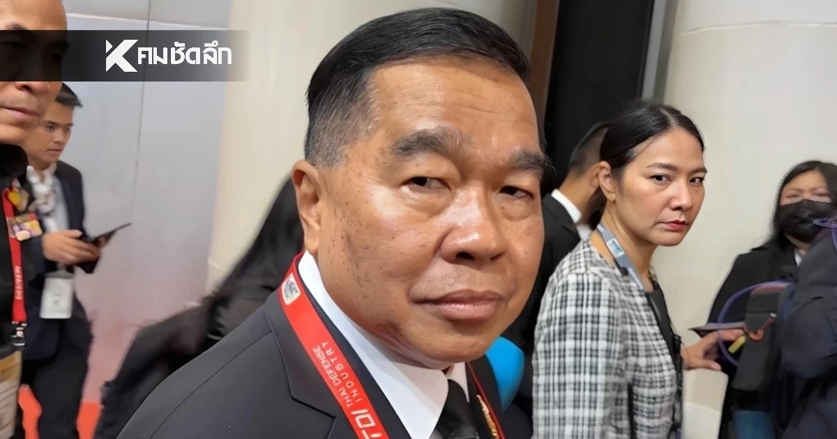 รมช.กลาโหม เลื่อนส่งคืนเชลยศึก หลังทหารไทยเหยียบกับระเบิด มภ.2 คาดของใหม่ รมช.กลาโหม เลื่อนส่งคืนเชลยศึก หลังทหารไทยเหยียบกับระเบิด มภ.2 คาดของใหม่