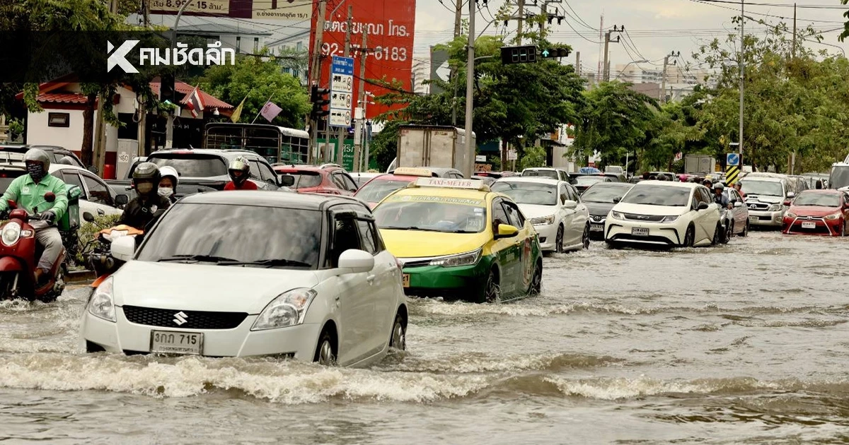 ผู้ว่าฯชัชชาติ สัปดาห์หน้าจ่อน้ำท่วม กทม. สั่งทุกเขตเสริมกระสอบทราย