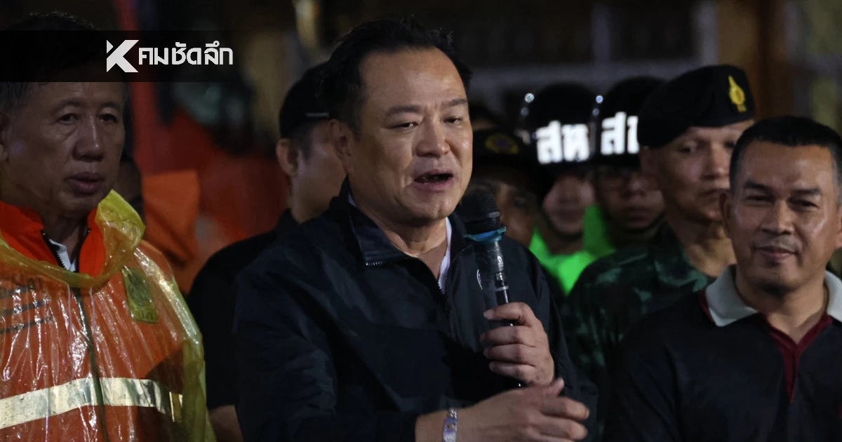 นายกฯ ลงหาดใหญ่อีกรอบ เยี่ยมผู้ประสบภัย เผย กลับไปแล้วนอนไม่หลับ นายกฯ ลงหาดใหญ่อีกรอบ เยี่ยมผู้ประสบภัย เผย กลับไปแล้วนอนไม่หลับ