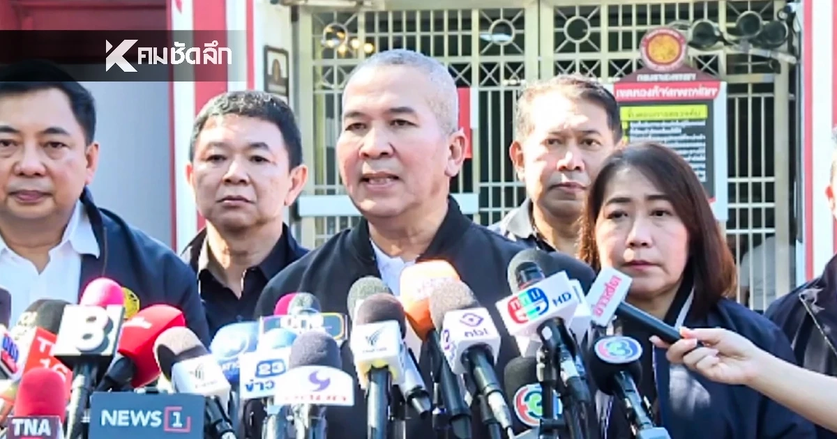 รมว.ยุติธรรม บุกตรวจห้องลับ VIP ภายในเรือนจำพิเศษกรุงเทพฯ