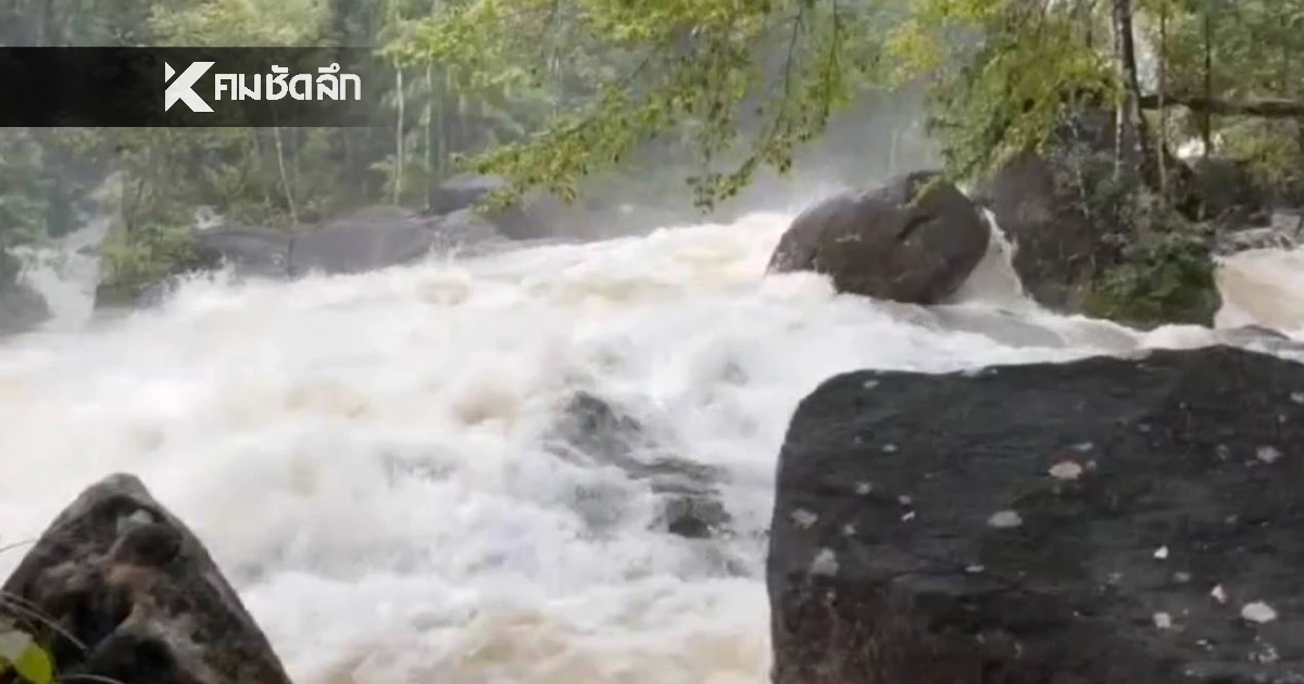 "น้ำป่าไหล" สมทบอีกครั้ง ทำให้น้ำท่วมพัทลุง ขณะที่น้ำสปริงเวย์อ่างเก็บน้ำล้นด้วย