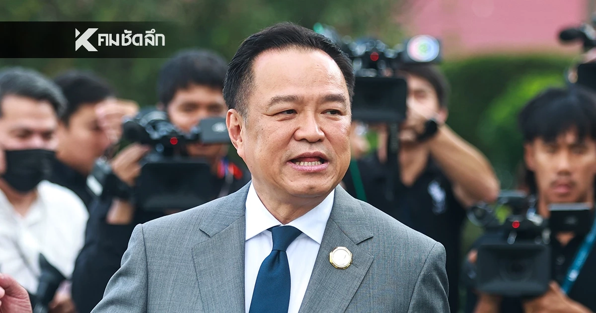 อนุทิน ขู่เพิกถอนใบอนุญาตสายการบิน ฉวยโอกาสน้ำท่วม ขึ้นราคาตั๋วหาดใหญ่