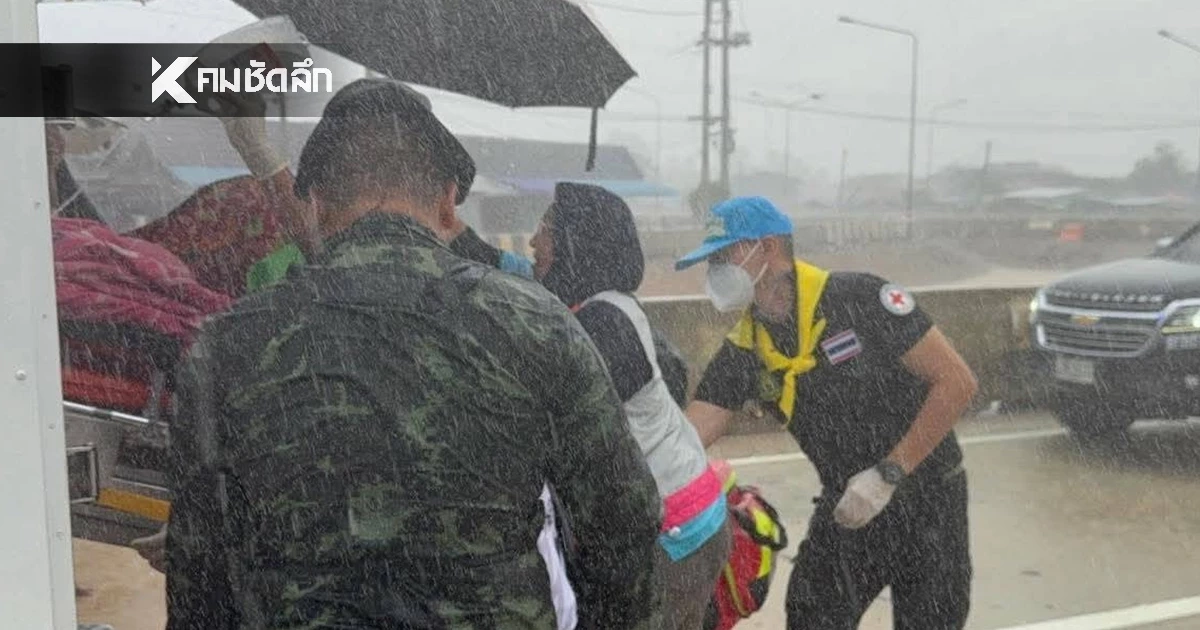 สาวคลอดฉุกเฉินกลางสี่แยก หลังคลอดมีภาวะตกเลือด-ช็อค