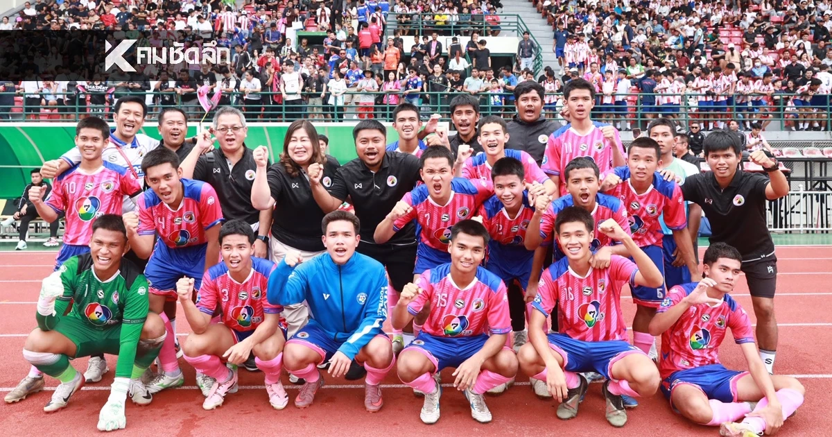 ประวัติ "โรงเรียน อบจ.ชัยนาท" คว้าแชมป์กีฬา 7HD (สมัยแรก)