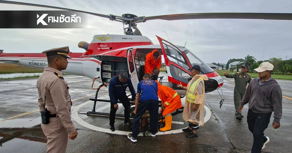 "สุชาติ" ตั้งวอร์รูมน้ำท่วม หาดใหญ่-สุราษฎร์ ระดม ฮ. กำลังพล 24 ชม.