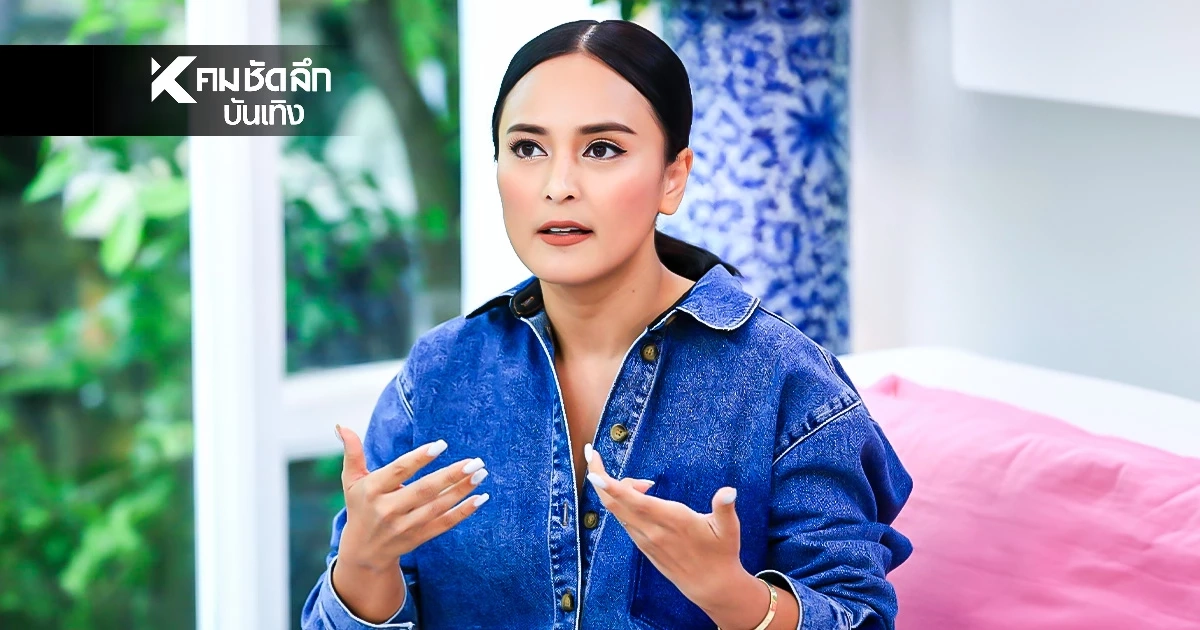 "นานา" โพสต์แล้ว.. เจอโยงชวนเพื่อนลงทุน เสียหาย 400 ล้าน จน "วุ้นเส้น" ถูกพาดพิง