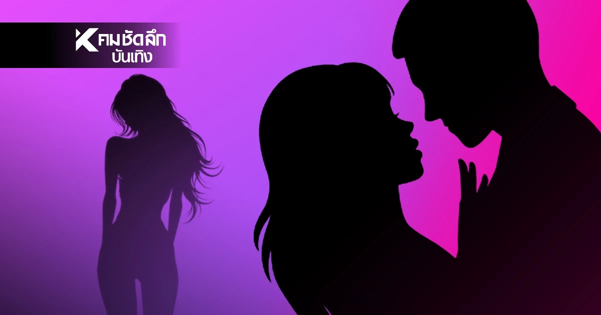 อุ๊ย! "ดาราหน้าหล่อ" ส่อแววรักหมดโปร ทิ้งไฮโซสาว ไปติดพริตตี้ขี้อ้อน