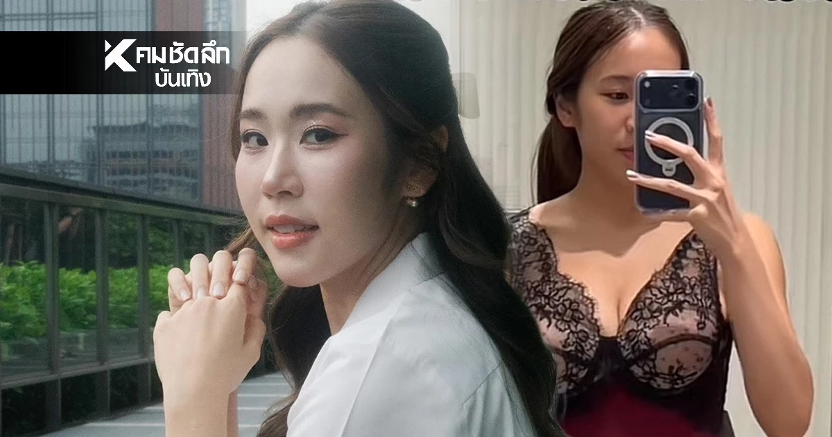 เปิดวาร์ป "หมอมุกกินเค้ก" คุณหมออินฟลูฯ ล่าสุดชี้แจงปม "ฌอน POEM" ซัดเดือด!