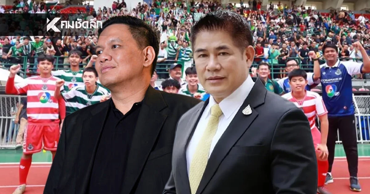 "ไผ่ ลิกค์" รับไม้ "ธรรมนัส" สั่งลุยพัฒนาหมอนทองวิทยา แต่ชาวกำแพงเพชรสวนกลับดุ