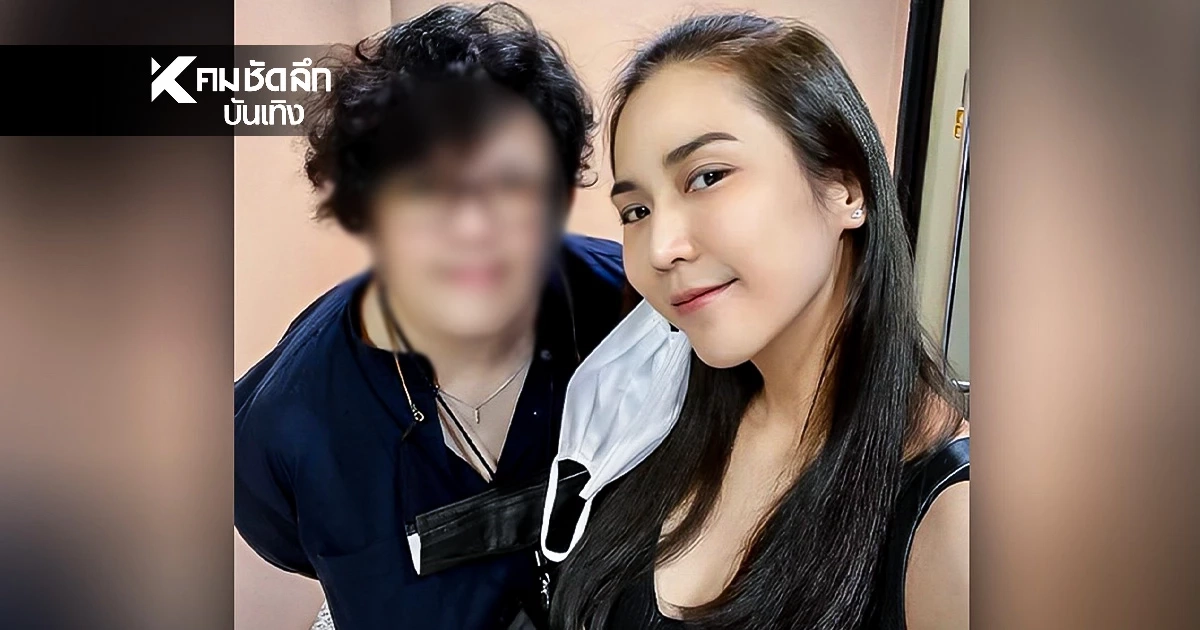 ศาลสั่ง อดีตผู้จัดการ "จั๊กจั่น อคัมย์สิริ" ชำระเงิน 2 ล้านบาท เต็มตามฟ้อง