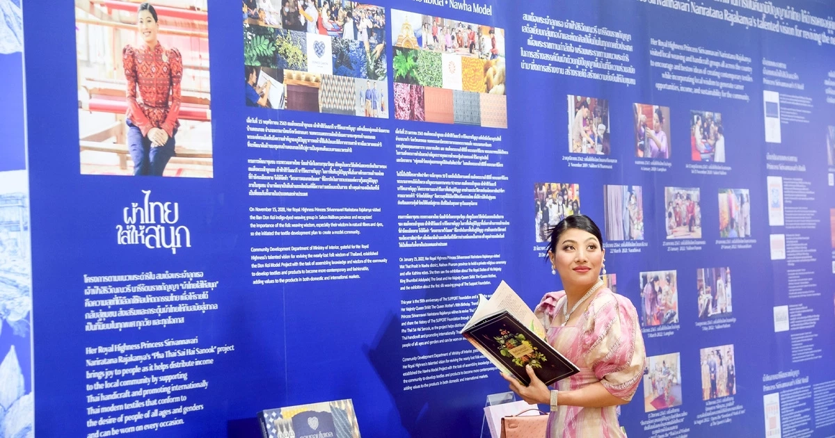 ชวนคนไทยสัมผัสเสน่ห์ผ้าไทย "Silk Festival 2025" ในงานมหกรรมผ้าไทยแห่งปี