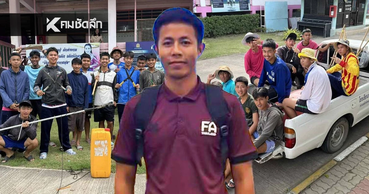 สู้ชีวิต "ครูนัท" เงินเดือน 1 หมื่น แบกชีวิต 17 นักเตะทีมบางบาล หวังส่งถึงฝัน