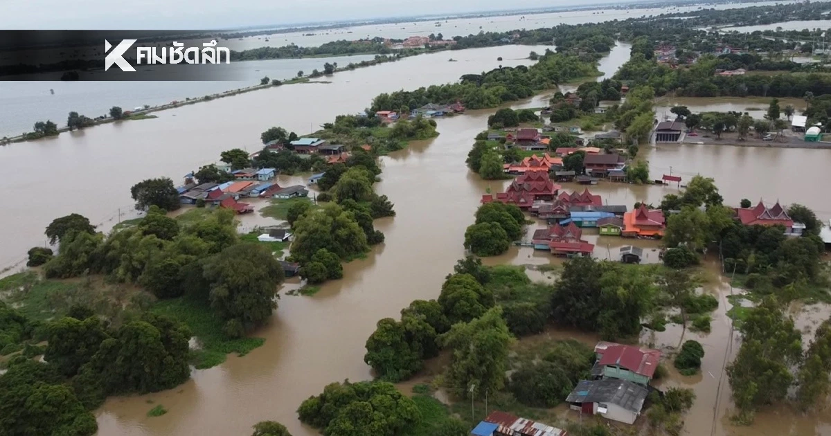 น้ำท่วมอยุธยา ดับแล้ว 20 ราย ท่าดินแดง วิกฤต ท่วมทั้งตำบล น้ำท่วมอยุธยา ดับแล้ว 20 ราย ท่าดินแดง วิกฤต ท่วมทั้งตำบล