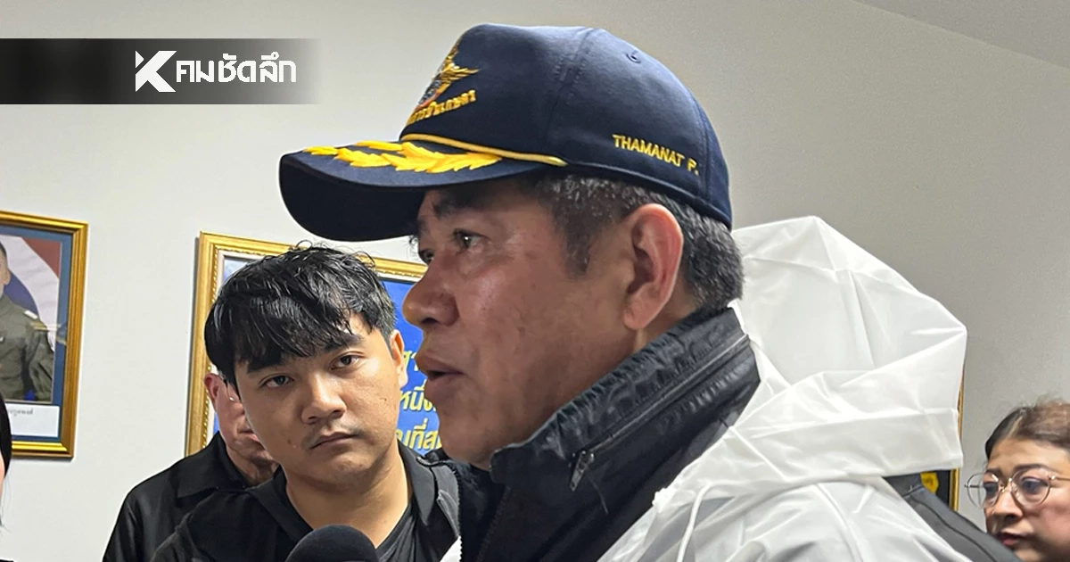 รัฐบาลตั้งแล้ว "ศูนย์บัญชาการกลาง" แก้น้ำท่วมใต้ ที่อำเภอหาดใหญ่