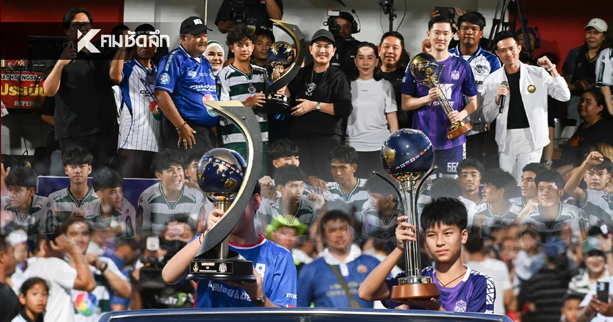 เลขเด็ด 16/11/68 ส่องเลขทะเบียนรถ "รถขนถ้วยรางวัล" หมอนทองวิทยา VS บอยท่าพระจันทร์