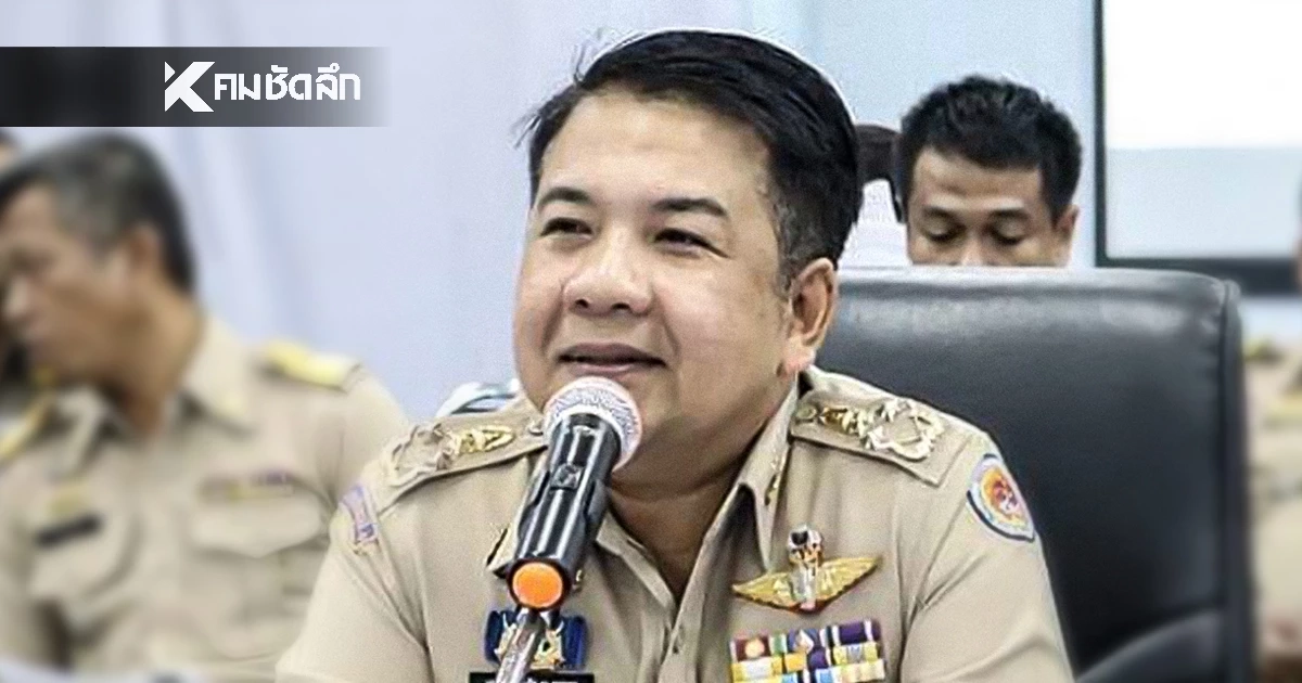 ด่วน! เด้ง ‘นายอำเภอหาดใหญ่’  เซ่นปมบริหารจัดการน้ำท่วม