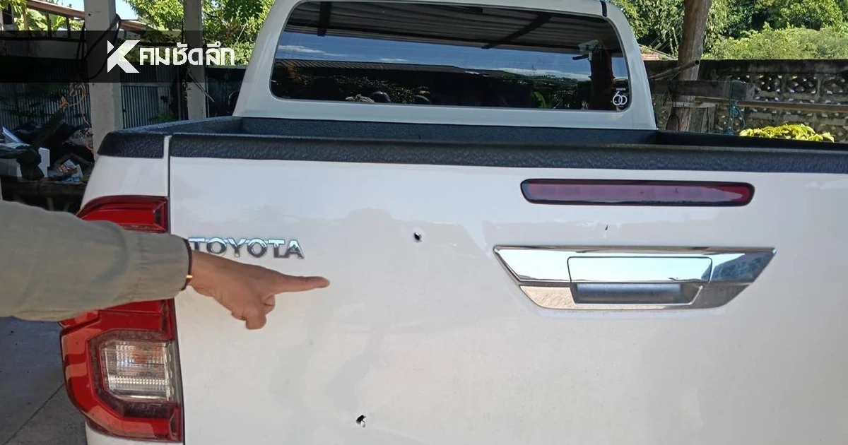 ฉก.ราชมนู ยิงเตือนทันทีตามกฎการใช้กำลัง กระสุนล้ำแดนไทย อ.แม่สอด