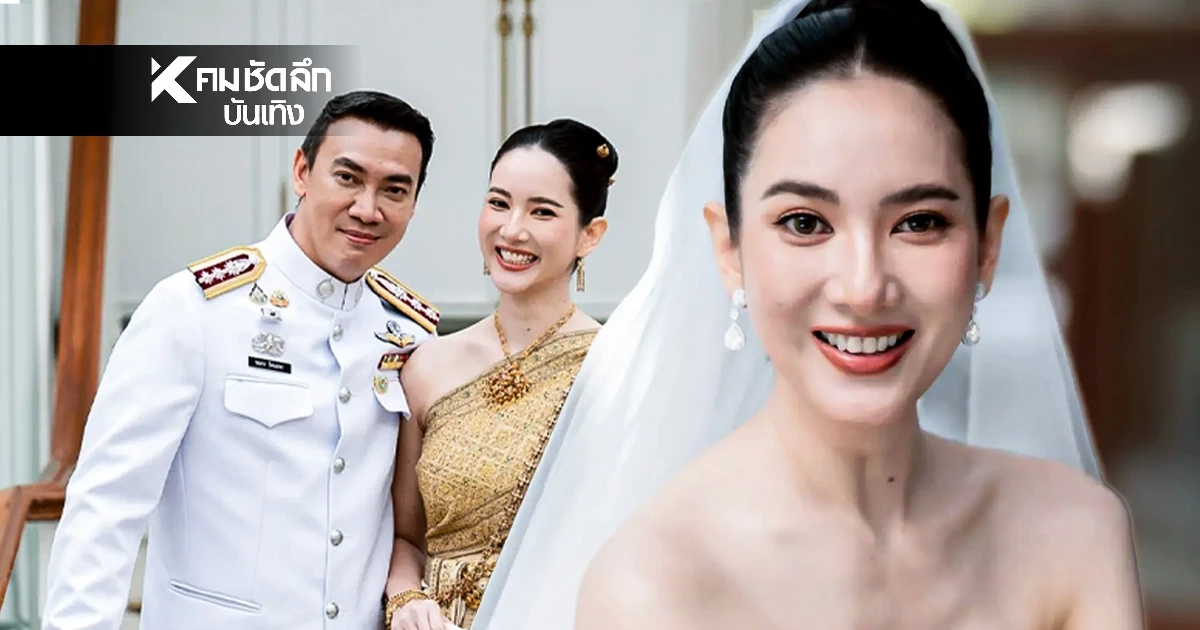 รู้จัก "หมอเพื่อน กอบกุลยา" เจ้าสาว "หมวดอ๋อ" สวยมาก แถมดีกรีไม่ธรรมดา