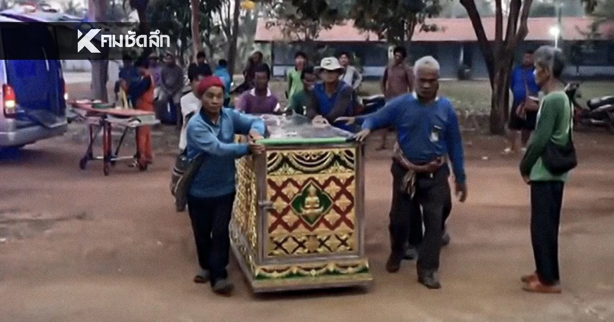 หนาว 11 องศา พ่อเพิ่งจัดงานบวชลูกชาย นอนดับบนบ้าน คาดหัวใจล้มเหลว