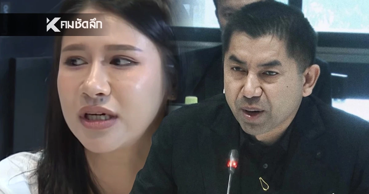 ประวัติ "พิมพ์วิไล" ตัวซีเคร็ท "บิ๊กโจ๊ก" แฉส่วยเว็บพนัน สรุปเส้นทาง สะเทือนวงการตำรวจ