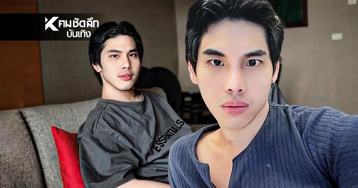 เปิดประวัติรู้จัก "ทิว นรรัตน์" ทายาทยาดมโบว์แดง นักธุรกิจรุ่นใหม่ไฟแรง