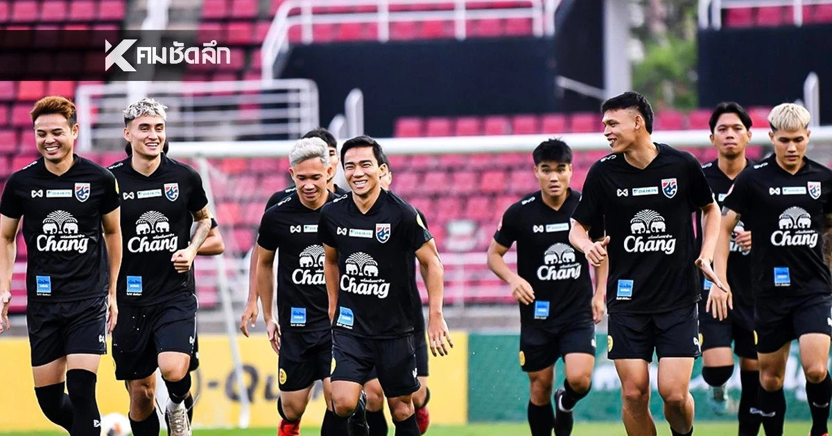 LIVE ลิงค์ดูบอลสด "ทีมชาติไทย พบ สิงคโปร์" ฟีฟ่าเดย์ เวลา 19.30 น. LIVE ลิงค์ดูบอลสด "ทีมชาติไทย พบ สิงคโปร์" ฟีฟ่าเดย์ เวลา 19.30 น.