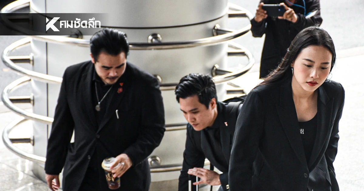 ไอซ์-สหัสวัต  ปฏิเสธ สู้คดี "สุชาติ" ฟ้องหมิ่นฯ ศาลนัดสืบพยาน พ.ย. 69