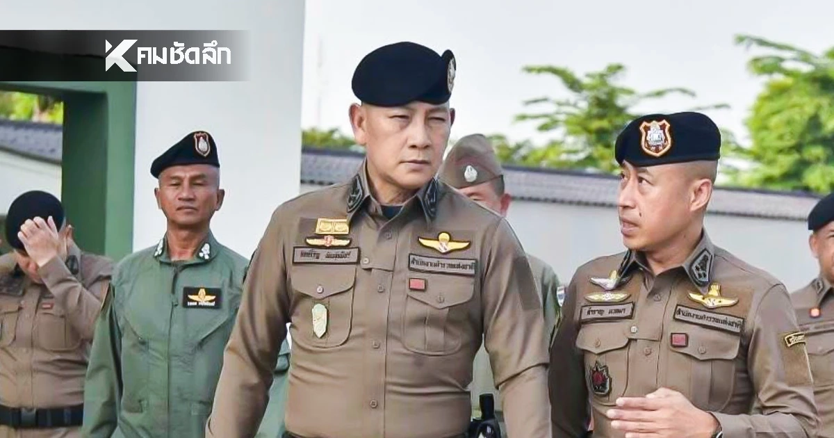 อดีต กตช.ชี้ ตำรวจน้ำดี คือ ราชสีห์ นำทัพปราบทุนเทา สแกมเมอร์ พลิกวิกฤติ