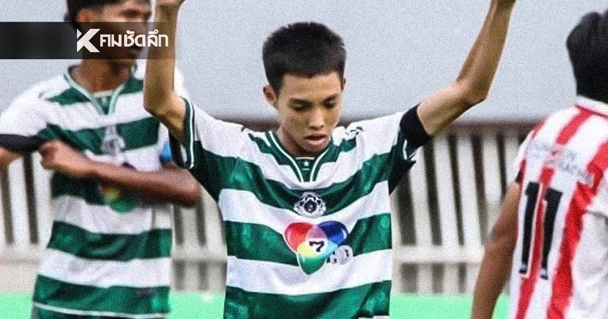 "น้องแต๊งกิ้ว" หายแล้ว รีบออกจาก รพ. ด่วน! คุณพ่ออัปเดต ลุ้นโค้ชให้ลงสนามหรือไม่