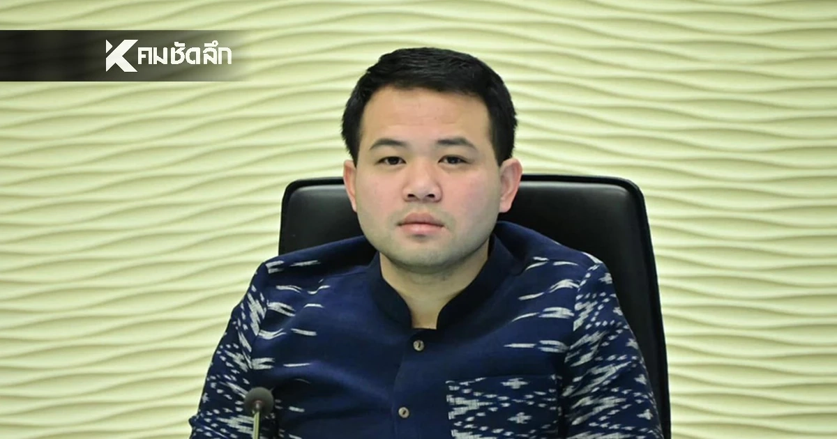 "ธนดล" โพสต์ขอบคุณ "ธรรมนัส" หลัง ครม.แต่งตั้งเป็นข้าราชการการเมือง